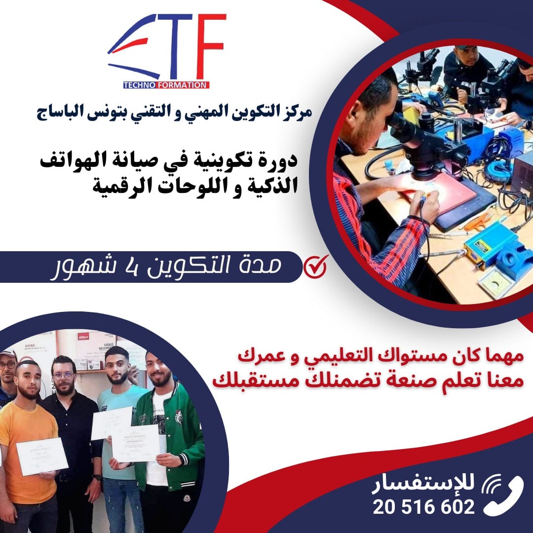 464908661_582010047819065_6380153091680472926_n