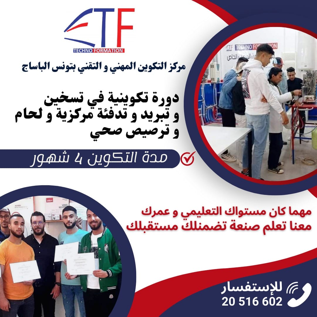 464926628_582010111152392_8849437731460115510_n