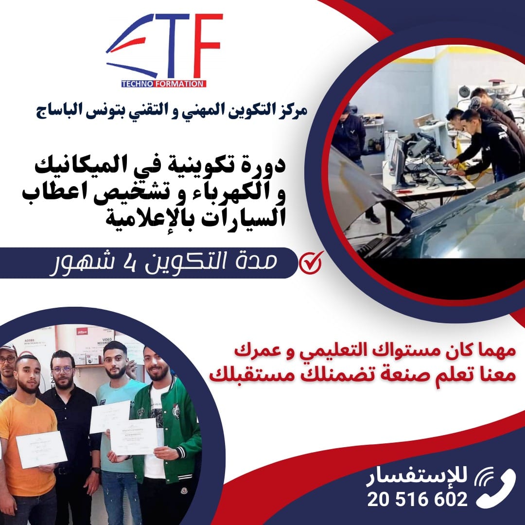 465142508_582009871152416_879806002499629720_n